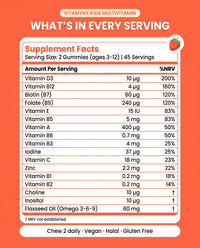 Kids Multivitamin — Multi + Omega 3-6-9 gummies